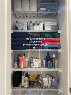 an organized bathroom closet is shown with the text, the bathroom of a 29 year old professional organizer