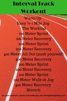 an image of a running track workout schedule