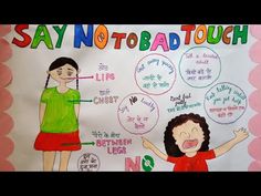 a child's drawing with the words say not to bad touch