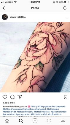 a flower tattoo on someone's arm with the caption in russian and english