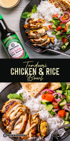 the chicken and rice dish is ready to be eaten with a side of sauces