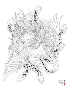 a drawing of a dragon with feathers on it's back