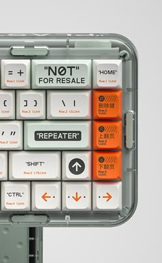 a computer keyboard with several different buttons and arrows on the keys, including one that says not for resale