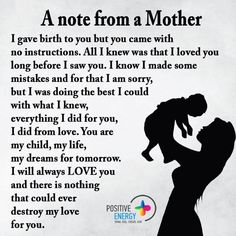 a woman holding a child in her arms with the words i give birth to you