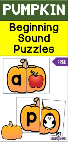 pumpkin beginning sound puzzles with free printables