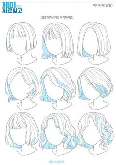 an anime character's head with different hair styles