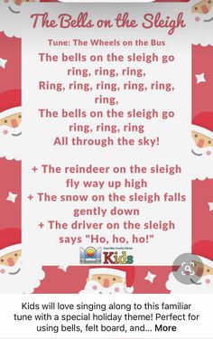 a christmas poem for kids with santa claus's hat on and the words below it