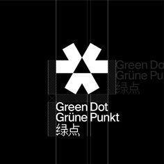 green dot grunge punkt logo in black and white with the words green dot grunge punkt