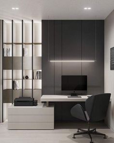 a modern office with black and white decor