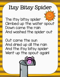 a poem with an image of a spider on it