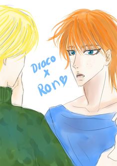 two people with orange hair are facing each other and the words daco x rond above them