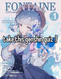 an anime character with the caption take this genshin quiz