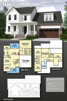 the floor plan for a two story home with 3 car garages and an attached porch