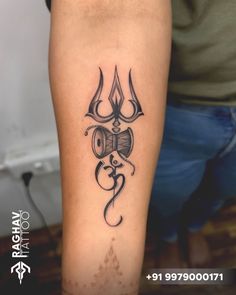 a tattoo on the leg of a person