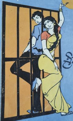 a man and woman are standing behind bars in a jail cell, painted on the side of a building