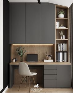 a home office with gray cabinets and wooden shelves, white chair and laptop on the desk