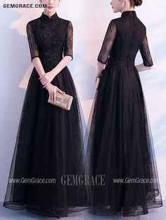 10% off now|Free shipping world-wide. Long Black Formal Tulle Evening Dress With Collar at GemGrace. Click to learn our pro custom-made service for wedding dress, formal dress. View #EveningDresses for more ideas. Black Gown For Prom Season Party, Black Gown For Prom Season, Elegant Tulle Evening Dress For Banquets, Black Tulle Gown For Banquet, Black Gala Gown For Party, Black Prom Season Party Gown, Black Gown For Gala Party, Black Gown For Party And Gala, Black Bridesmaid Dress For Prom Season