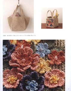 crochet flower purses are shown in two different pictures, one is brown and the other is blue