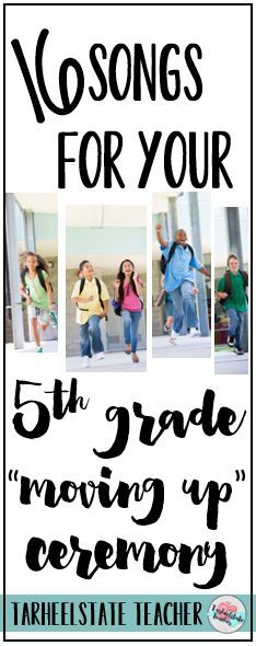 an advertisement for the 5th grade moving up ceremony with pictures of young children in different poses