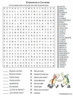 the spanish word search is shown with an image of two cartoon characters in front of it