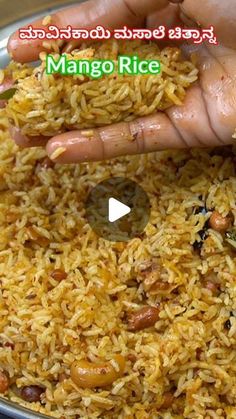 Lunch Recipes Indian Rice, Lunch Box Recipes Indian, Mango Rice Recipe, Mango Rice, Frock Pattern, Baby Frock Pattern, Baby Frock, Favourite Food