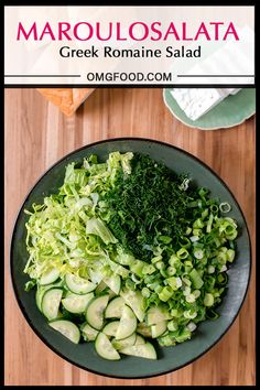 a bowl filled with chopped vegetables on top of a wooden table