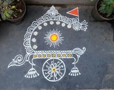 a drawing on the ground in front of some potted plants