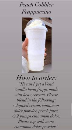 a person holding up a plastic cup with whipped cream on it and the words how to order written below