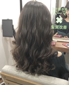 Layered Haircut On Wavy Hair, Perm Women Long Hair, Korean Curly Perm, Korean Perm Medium Hair, Korean Digital Perm Medium Hair, Wavy Perm Women, S Curl Perm, Digital Perm Medium Hair