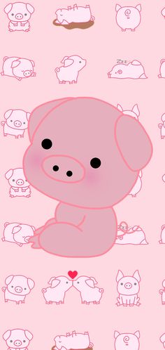 a pink background with pigs and other animals on the bottom right corner is an illustration of a pig