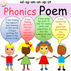 three children holding up speech bubbles with words above them that read phonics poem