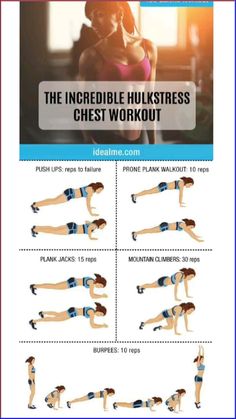 the incredible hunkess chest workout is shown in this exercise manual, which shows how to