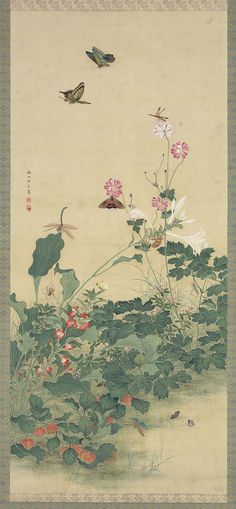 Chinese Dynasty Art, Chinese Painting Flowers, Japanese Watercolor, Museum Of Fine Arts Boston, Iphone Wallpaper Landscape, Planner Art, Royal Art, Asian Painting, Art Deco Wallpaper