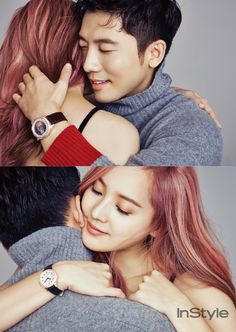 the young couple is hugging each other