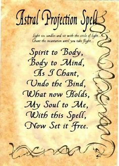 Spells To See Spirits, Astral Projection Spell Jar, Impotence Spells, Simple Spells For Beginners, Witch Spells, Witch Things