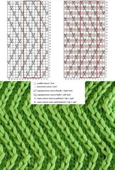 two pictures showing the same knitting stitch pattern