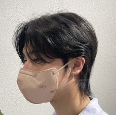 Korean Hairstyle Men Long Mullet, Layer Hair Korean Men, Korean Men Hairstyle Medium, Layered Hair Medium Men, Mullet Undercut Men, Korean Mullet Haircut, Layered Haircut Men, Men Layered Haircut