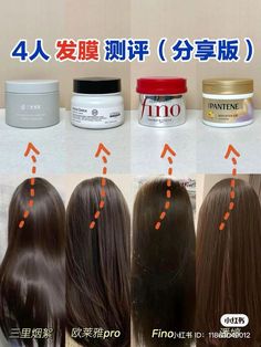 Best Hair Products, Best Hair Care Products, Hair Tips Video, Hair Tutorials Easy, Diy Hair Care