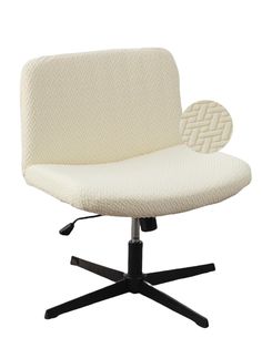 an office chair with a white upholstered seat and black base, on a white background