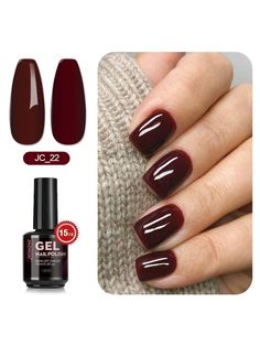 Uv Nail Polish, Diy Salon, Wine Nails, Toe Polish, Nail Polish Gel, Semi Permanente, Wine Red Color, Manicure Diy