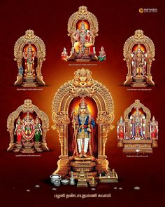 an image of hindu deities and their respective names in gold on a red background with other images