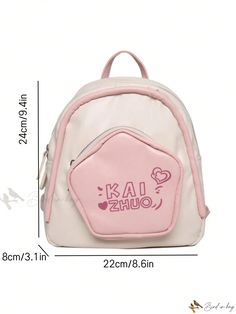 Bird in Bag - Multi-Colored Mini Backpack with Zipper Closure for Girls Cute Student Bags With Zipper Closure, Cute Bags With Zipper Closure For Students, Cute Student Backpack With Zipper Closure, Cute Satchel Backpack With Zipper, Cute Satchel Backpack With Zipper Closure, Trendy Backpack For Back To School With Zipper Closure, Trendy Backpack With Zipper Closure For Back To School, Trendy Pink Backpack With Zipper Pocket, Cheap Playful Pink Backpack