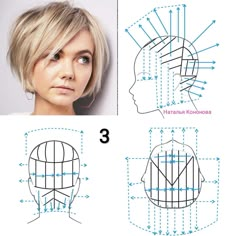 Layer Short Hair, Hair Diagram, Medium Pixie, Haircut Diagram, Simply Hairstyles, Bixie Haircut, Haircut Tip, Hair Cut Guide, Pixie Bob Haircut