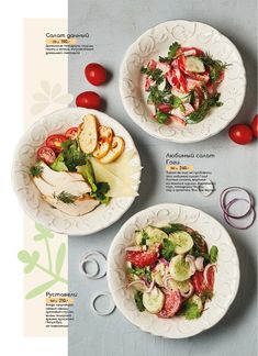 three white bowls filled with different types of food on top of a table next to tomatoes and cucumbers