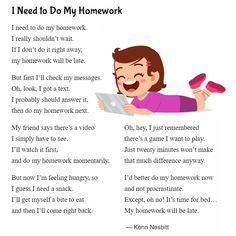 Funny English Poems, English Elocution Poems, Funny Poems About School, English Recitation For Class 3, My School Poem, Poem About School, Funny Kids Poems, Funny Teacher Poems, Poems For School