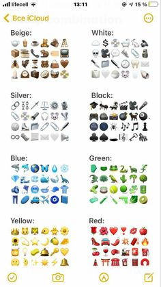 an iphone screen showing different types of objects