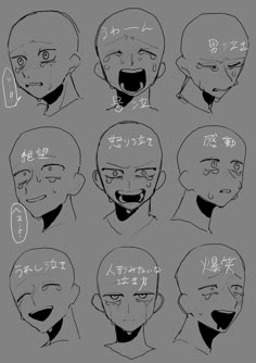 an anime character's head with different expressions and facial expressions, including the eyes