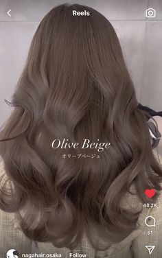 Wedding Looks For Guests, Cool Tone Brown Hair, Beige Hair Color, Soft Brown Hair, Beige Hair