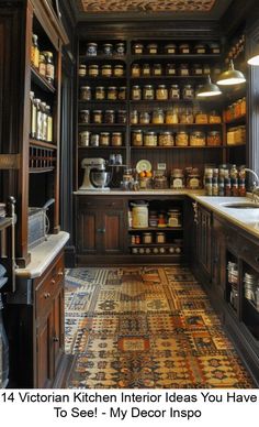 a kitchen with wooden cabinets and lots of jars