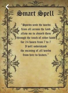 Study Spell, Smart Spell, Witches Tools, Pagan Grimoire, Wizard Spells, Witches Journal, Truth Spell, Real Spells, Spells That Actually Work